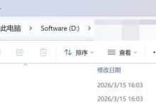 同一个明文发给3个服务器?一文搞懂RSA广播攻击(Hastad)-网硕互联帮助中心