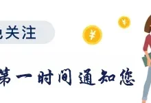 十分钟精通《筹码双线合一》策略：全套指标解析-网硕互联帮助中心