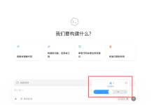 gpt-6-astra测试,测试你的模型有没有降智-网硕互联帮助中心