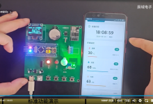 STM32项目开源:智能万年历/智能闹钟设计(代码+原理图+仿真)-网硕互联帮助中心