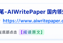 James Zou 多智能体科研Virtual Lab、Paper-to-Agent与 Agentic Bootstrap么验-网硕互联帮助中心