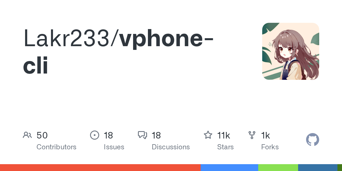 vphone-cli