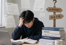 千万别乱用AI画科研图!-网硕互联帮助中心