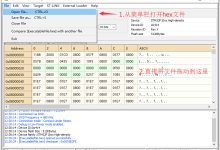 STM32 ST-LINK Utility_v4.6及多个低版本，建议保存，方便以后使用-网硕互联帮助中心