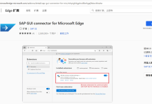 解决SAPGUI打开WDA应用出现about:blank的问题-网硕互联帮助中心