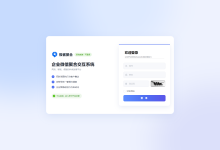 企业微信消息群发别再人工手动执行了：第三方API+Spring Boot + Vue 打造带 SOP 的群发控制台（附架构与源码）-网硕互联帮助中心