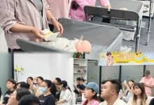 零基础学小儿推拿难不难？我在金贝儿找到了答案-网硕互联帮助中心