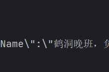 某招聘平台 APP 协议分析/web zp_stoken 算法分析-网硕互联帮助中心