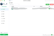 密探(mitan)渗透测试工具:功能详解与实战使用教程-网硕互联帮助中心
