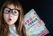 同样标着欧美外教，为什么有的老师能陪孩子三年，有的三个月就消失？-网硕互联帮助中心