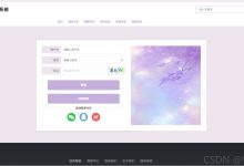 【关注可白嫖源码】--课程设计--毕业设计--社区共享健身房管理系统[编号：project55280]（案件分析）-网硕互联帮助中心