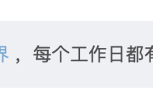 鸿蒙 邀请测试:AppGallery邀请测试流程-网硕互联帮助中心