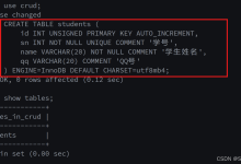 对于MySQL:数据操作的解析-网硕互联帮助中心