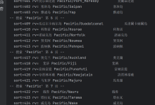 sql: Oracle 21c paging-网硕互联帮助中心