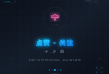 ORM 通用原理与阻抗失配详解-网硕互联帮助中心