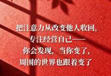想把漫画集中到自己的服务器？Teemii 从 Docker 部署到远程阅读实战-网硕互联帮助中心