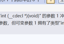 c++入门-网硕互联帮助中心