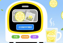 对于Coze—AI：智能体的解析-网硕互联帮助中心
