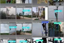 高空安全带数据集 高空作业安全识别数据集-网硕互联帮助中心