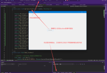 C#开发与学习中常用的Task方法及与Thread的基础对比!!!-网硕互联帮助中心