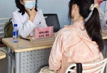 学历本该是翅膀不是枷锁:31岁医学女博士辞三甲送外卖,把时间主权拿回自己手里-网硕互联帮助中心