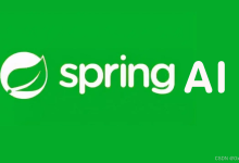 [AI工程] Spring AI第二篇: 2.0 快速接入 DeepSeek、阿里百炼与 Ollama-网硕互联帮助中心