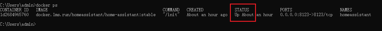 image-20251228203258159