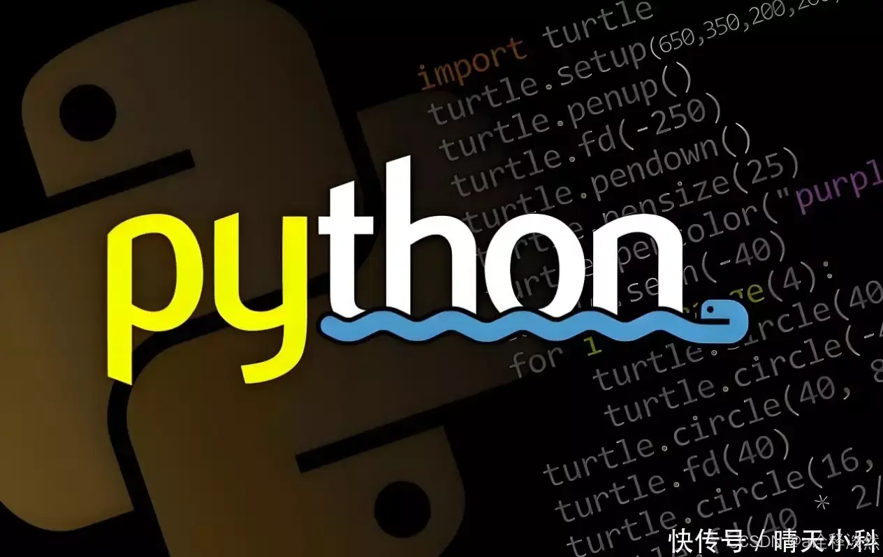 Python数据分析基础_python数据分析基础_NumPy核心功能