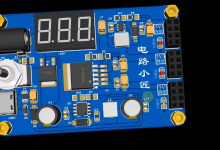 【硬件实战】Buck+Boost+LDO 全集成多功能电源板设计(原理图 + PCB 完整方案-网硕互联帮助中心