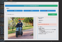 信息管理毕设容易的开题怎么选-网硕互联帮助中心