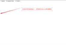 AI-Agent自有项目——彭大帅的智能运维助手-网硕互联帮助中心