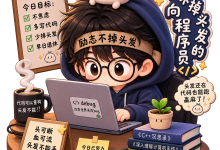 【实习踩坑实录】从一万行的函数到一张图:我用图算法合并短线段-网硕互联帮助中心