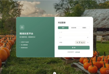 精准扶贫平台|基于springboot + vue精准扶贫平台(源码+数据库+文档)-网硕互联帮助中心