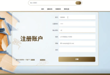 可白嫖源码---课程设计---毕业设计-- django校园图书借阅管理系统[编号：project63501]（案件分析）-网硕互联帮助中心