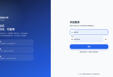 企业知识库不该只是“网盘 + 搜索”:这套系统把文档变成可问、可追溯、可复用的知识-网硕互联帮助中心