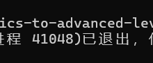 C++语言原理与实践(八):string类的底层实现-网硕互联帮助中心
