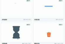 QML 动画选择:GIF与Lottie 的区别,以及 Qt 6.8 与 6.11 的 Lottie 实现差异-网硕互联帮助中心