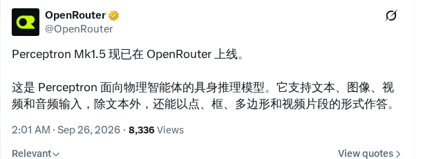 Perceptron Mk1.5 上线 OpenRouter,具身推理模型