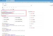 附录3-trae怎么连自定义大模型-网硕互联帮助中心