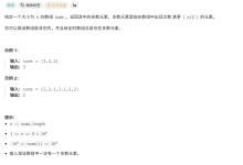 Hot 100 --- 多数元素-网硕互联帮助中心