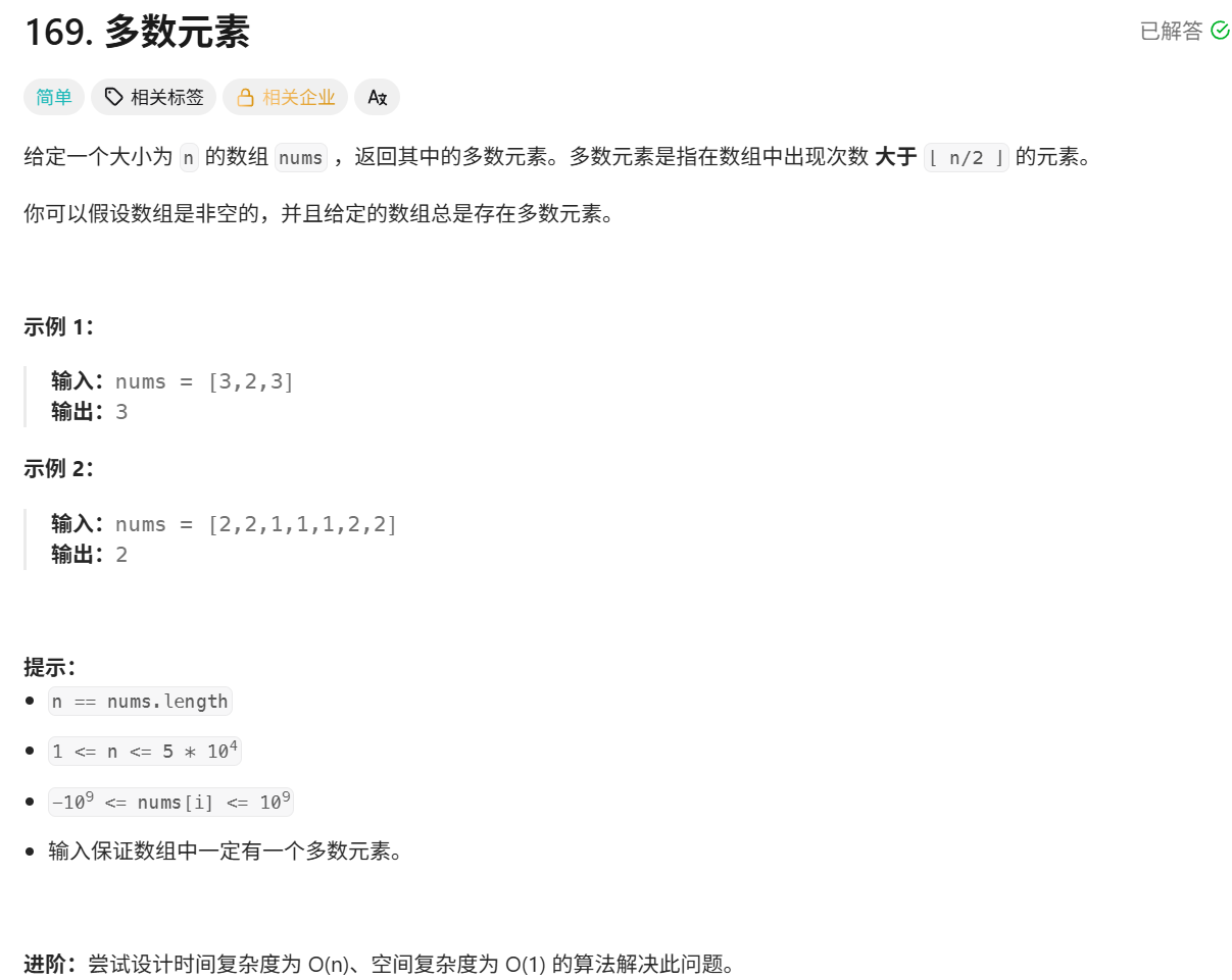 外链图片转存失败,源站可能有防盗链机制,建议将图片保存下来直接上传