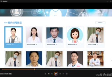 SpringBoot的私人牙科诊所网站的设计与实现-网硕互联帮助中心