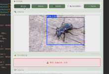 信安毕业设计最新题目指导-网硕互联帮助中心