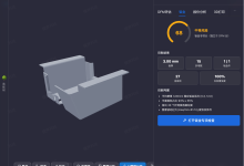没有钣金参数的STEP模型怎么看展开？快速做钣金DFM工艺检查-网硕互联帮助中心