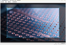 视频画面裁剪工具的设计与实现：PyQt5、OpenCV 与 ffmpeg 的协同-网硕互联帮助中心