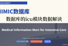 9篇8章8节:MIMIC-IV数据库的icu模块数据解读,和数据读取策略-网硕互联帮助中心