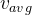 $v_{avg}$