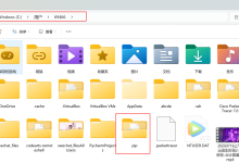 MySQL5.x源码安装-网硕互联帮助中心