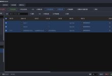 EasyClick iOS 免越狱自动化脚本怎么写：从环境判断到跑通第一个脚本-网硕互联帮助中心