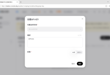 云函数计算FC定时获取天气，自动生成天气插画卡片推送钉钉，零服务器-网硕互联帮助中心